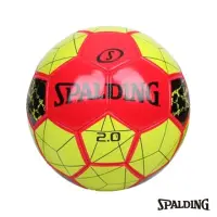 在飛比找momo購物網優惠-【SPALDING】斯伯丁 2.0 足球 紅/黃 #5(5號