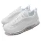 Nike 休閒鞋 Wmns Air Max 97 全白 反光 氣墊 小白鞋 經典女鞋 DH8016-100 [ACS 跨運動]