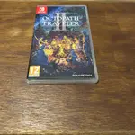 「諾哥的市集」SWITCH 歧路旅人2 八方旅人2 OCTOPATH TRAVELER II 中文版 二手 JRPG