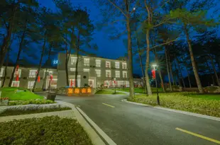 黃山太平湖景灣度假酒店Jing Wan Holiday Hotel Huangshan Taiping Lake