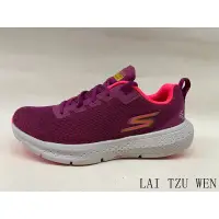 在飛比找蝦皮購物優惠-SKECHERS  GORUN SUPERSONIC 172