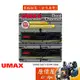 UMAX力晶 16GBx2 DDR4-2666 原生(2048*8) RAM記憶體/原價屋