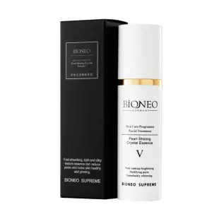 【Bioneo 德國百妮】珍珠光素顏精華乳50ml/瓶*2瓶