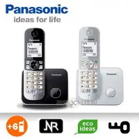 在飛比找Yahoo!奇摩拍賣優惠-全新停電可用大螢幕Panasonic國際牌 KX-TG681