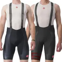 在飛比找momo購物網優惠-【CASTELLI】CASTELLI FREE AERO R