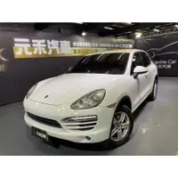 在飛比找蝦皮購物優惠-『二手車 中古車買賣』2013 Porsche Cayenn