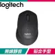 Logitech 羅技 M331 無線靜音滑鼠《黑》