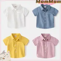 在飛比找蝦皮購物優惠-台灣熱賣2-7歲 男童短袖襯衫 兒童襯衫 純棉襯衫 夏季薄款