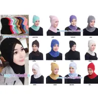 在飛比找蝦皮購物優惠-hijab dalaman inner 頭巾內帽 打底帽頭巾