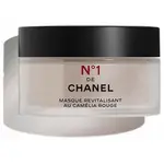 Chanel N 1 Mask - Revitalizing face mask - 50.0g