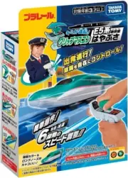 TAKARA TOMY Plarail Kimi is driving! Grip Mascon E5 Series Shinkansen Hayabusa