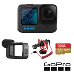 【GOPRO】HERO11 BLACK 運動相機 RODE X GOPRO特別套組 CHDHX-111-RW 正成公司貨