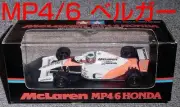 118 Tamiya ONYX 1 43 McLaren Honda MP4 6 Berger 1991 Tamiya McLaren HONDA V12 A