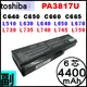 Toshiba Satellite 電池 L510 L515 L537 L600 L630 L635 L640 L645 L650 L655 L740 L745 L735 L745 L750 PA3817U PA3818U PABAS228