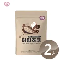 在飛比找PChome24h購物優惠-韓國DDODDOMAM聰明媽媽米果25g-巧克力x2