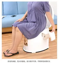 在飛比找樂天市場購物網優惠-老人坐便器孕婦移動馬桶老年人坐便椅成人便攜家用塑膠座便器防臭