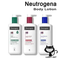 在飛比找蝦皮購物優惠-【日本直郵】Neutrogena norwegian for