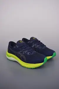 在飛比找Yahoo!奇摩拍賣優惠-Asics GT-2000 11 慢跑 運動 休閒  101