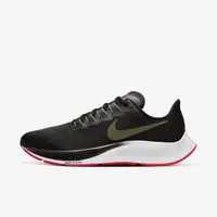 在飛比找PChome24h購物優惠-Nike Air Zoom Pegasus 37 [BQ96