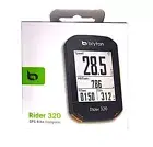 BRYTON Rider 320E GPS Cycle Bike Computer Bluetooth Android/iOS Phones ANT+/BLE