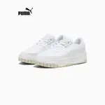 PUMA CALI DREAM PASTEL WNS 女式運動鞋 - 39273311