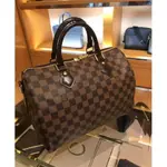 二手正品 LV SPEEDY 25 附背帶 手提包 M41113 原花 N41368 棋盤格 N41374