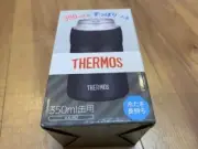 Thermos Cold Storage Can Holder for 350ml Can Black JCB-352 BK Free Shipping