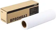 [Brother Genuine] BP80MRA3 Inkjet Roll Paper (Matte Paper) 11.7 inches (297 mm x 18 m)