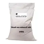 SEA OF SPA 死海礦物鹽-25公斤(原味)(薰衣草)(玫瑰)