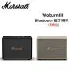 (快速出貨)Marshall Woburn III Bluetooth 藍牙喇叭(有兩色) 第三代 台灣公司貨