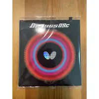 在飛比找蝦皮購物優惠-蝴蝶Dignics D09C butterfly