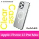 RHINOSHIELD 犀牛盾iPhone 12 Pro Max(6.7吋)Clear(MagSafe 兼容)超強磁吸透明防摔手機殼(五年黃化保固)