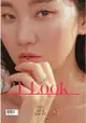 1st Look Korea 2018第149期