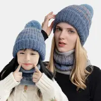 在飛比找ETMall東森購物網優惠-女冬季時尚百搭防寒套頭毛線帽子