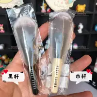 在飛比找Yahoo!奇摩拍賣優惠-免運 國內專柜BOBBI BROWN/芭比波朗迷你粉底刷勻臉