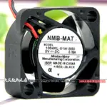 全新原裝NMB 5V 2510 1004KL-01W-B50/B40/B30滾珠微型散熱小風扇