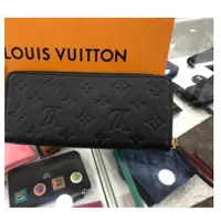 在飛比找蝦皮購物優惠-艾琳二手 LOUIS VUITTON Clemence Mo