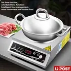 Commercial Induction Cooker Electric Wok Burner Stove 3500W Cooktop Household AU
