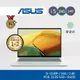 ASUS zenbook 14 UX3402ZA-0402E1240P 12代 EVO認證 i5-1240P/16G