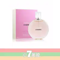 在飛比找蝦皮購物優惠-CHANEL 香奈兒 CHANCE 粉紅甜蜜 淡香水 150