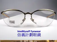 在飛比找Yahoo!奇摩拍賣優惠-ImeMyself Eyewear GIANFRANCO F