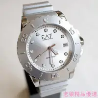 在飛比找Yahoo!奇摩拍賣優惠-EMPORIO ARMANI 亞曼尼 手錶 46mm EA7