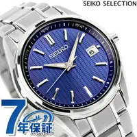 在飛比找樂天市場購物網優惠-SEIKO 精工セレクション Sシリーズ チタン製 太陽能充