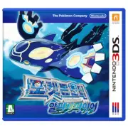 Nintendo 3DS Pokémon Alpha sapphire Pokemon Korean subtitles