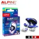 荷蘭原裝進口 Alpine SleepDeep Mutisize S L 睡眠 舒眠耳塞 降噪 減音27dB