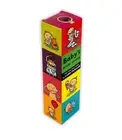Baby's Book Tower: Four Mini Board Books by Leslie Patricelli (English) Board Bo