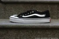 在飛比找Yahoo奇摩拍賣-7-11運費0元優惠優惠-【HYDRA】Vans Surf Black Ball SF