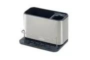 Joseph Joseph Surface Stainless Steel Sink Tidy