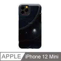 在飛比找PChome24h購物優惠-iPhone 12 Mini 5.4吋 耀黑宇宙防摔iPho