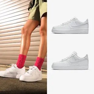 【NIKE 耐吉】】AIR FORCE 1 07 男鞋 女鞋 運動鞋 經典 白鞋 休閒鞋 多款(CW2288111&DD8959100)